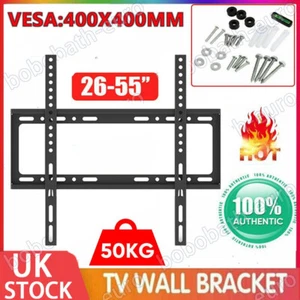 TV Wall Bracket Mount Fpr Samsung LG Toshiba 26 32 37 40 42 43 50 55 inch LCD - Picture 1 of 12