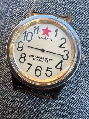 Reloj Mecánico Hombre CHAIKA Chajka Estrella Roja URSS 17 Jew. Foto 1 de 4
