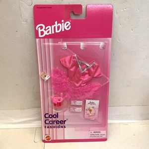 Barbie Ballerina Cool Career Fashions New in Package 1996 #68617 Dance Tutu Pink - Picture 1 of 12