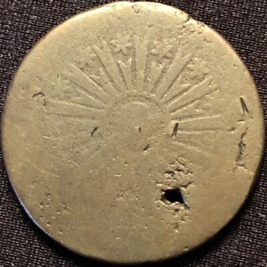 1785 Vermont Landscape RR2 poor-1 choice planchet lowest grade worst known nice! - Picture 1 of 10