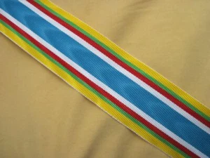 Coupe de Ruban Médaille des Combattants de Moins de Vingt Ans - Picture 1 of 1