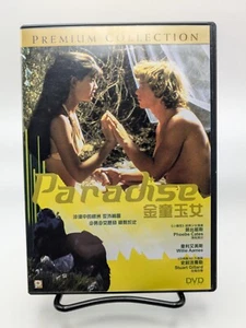 Paradise (DVD, 1982) - Picture 1 of 3