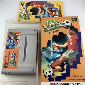 Famicom PRO SOCCER 1991 09 SCPS 4965857002019STIB23