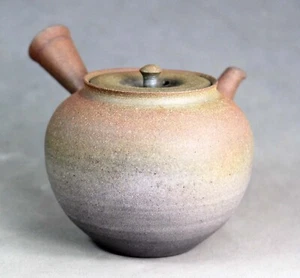 Tokoname Yohen Teekanne von Yokei, #yokei150: D88*H78mm, 260ml - Bild 1 von 9