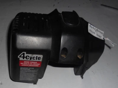 Toro TB490BC String Trimmer USED PART: Engine Cover - Image 1 of 4