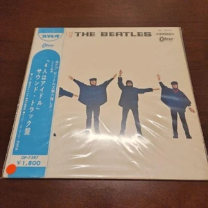 The Beatles - HELP! JAPAN 1st PRESS ODEON LP RED Vinyl OP 7387 w/obi,Photo - Picture 1 of 9