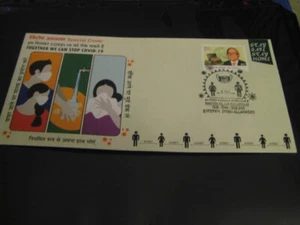 2020 India Special Cover on "Together we can stop viral pandemic" w/cancellation - Picture 1 of 3