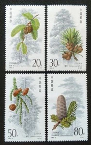 China PRC 1992-3 Fir Trees 1992 Single Set MNH - Picture 1 of 1