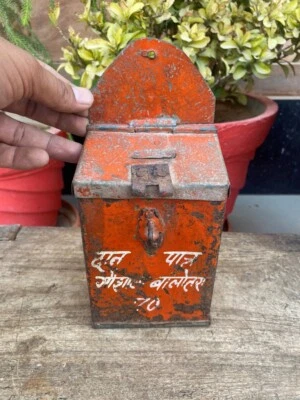1850 Antique Iron Hand Made Money Collecting Orange Painted Donation Box - Image 1 of 4