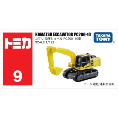 Takara Tomy Tomica 09 KOMATSU EXCAVATOR PC200-10 Metal Diecast Model Toy Car New - Image 1 of 4
