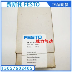 1pcs FESTO solenoid valve MCH-4-1/4 2201 - Bild 1 von 1