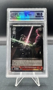 Darth Vader - 2022 Weiss Schwarz Star Wars - “Dark Side" - Japanese - CC&G 10 - Picture 1 of 2