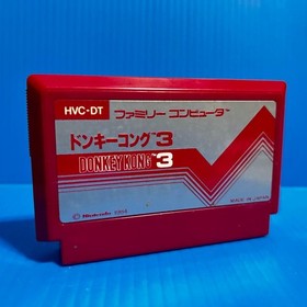 USED Donkey Kong 3 Nintendo Famicom 1984 Japanese Version Action Retro