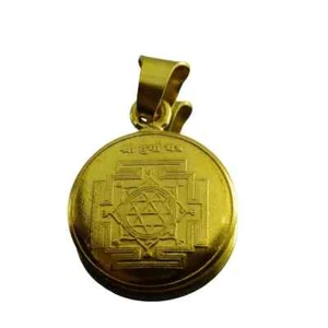Copper Shree Durga Yantra Locket Gold Polish Yantra Pendant For Success - Picture 1 of 2