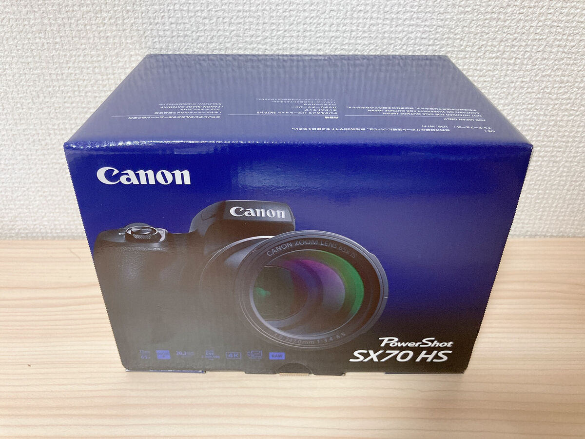 Canon PowerShot SX70 HS Canon PowerShot Digital Cameras for Canon PowerShot SX70 HS Canon PowerShot Digital Cameras for