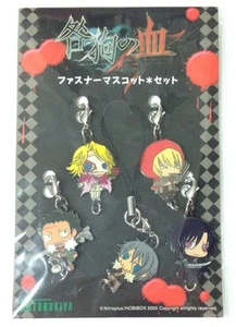 5 pcs fastener strap accessory set Togainu no Chi anime Akira Shiki keychain - Picture 1 of 3