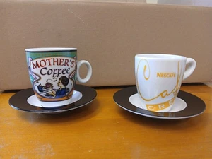 2 Espressotassen und 2 Untertassen bunt - Bild 1 von 1