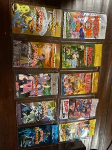 Pedido personalizado -Paquetes de refuerzo vacíos - Todo en estuches - Base Japón - Neo 4 - Imagen 1 de 5