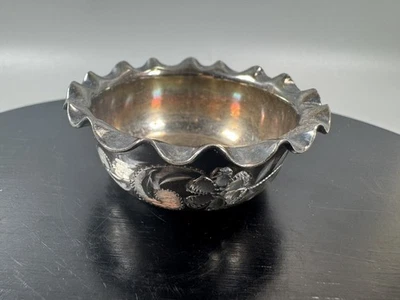 Antiguo cuenco floral de plato cuádruple Rogers Smith & Co #155 EE. UU. 1880 Foto 1 de 4