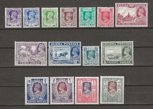 BURMA 1938/40 SG 18b/33 MINT - Picture 1 of 2