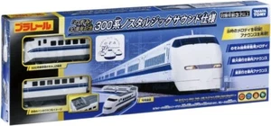 Plarail Shinkansen Nozomi 30th Anniversary Series 300 Nostalgic Sound Ver. - Picture 1 of 5