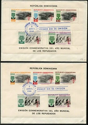 Dominican Republic #B31-B33 #CB19-CB20 World Refugee Year FDC Souvenir Sheets - Image 1 of 3