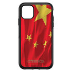 OtterBox Symmetry for Apple iPhone (Pick Model) - China Waving Flag Chinese