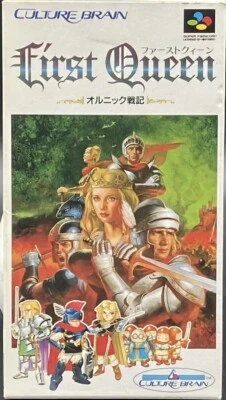 Nintendo Famicom SNES - First Queen: Ornic Senki - Japan Edition - US Seller - Image 1 of 3