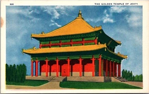 The Golden Temple of Jehol Chicago World's Fair 1933 Postcard - Picture 1 of 2