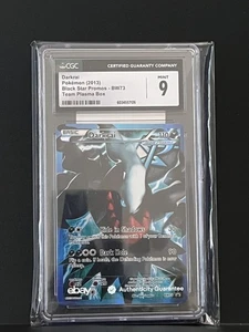 Darkrai Full Art Holo BW73 Pokemon Black & White Team Plasma CGC 9 - Picture 1 of 2