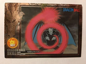 Dragon Ball Z Skill Card Collection N07 - Imagen 1 de 1