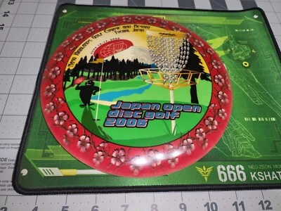 Innova Star Beast Driver 171 grams Full Color Japan Open 2006 - Image 1 of 3