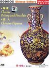 Chinese Figures / Chinese Pottery And Porcelain - DVD - Multiple Formats Color