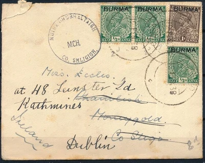BRITISH BURMA 1938, NICE FRANKING COVER TO DUBLIN - IRELAND. #D175 - Image 1 of 2