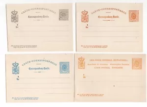 LOTE ENCANTADOR LUXEMBURGO 1875-1890 ESTACIONARIOS POSTALES INC DOBLES VER ESCANEOS - Imagen 1 de 2