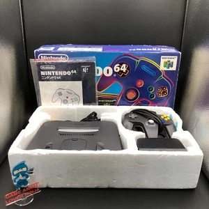 Nintendo 64 Console Black Box Controller N64 Made in Japan Tested - Picture 1 of 15