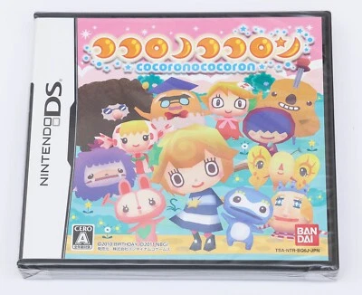 Cocoro no Cocoron / Kokoro no Kokoron - Nintendo DS NDS JP Japan - New & Sealed - Image 1 of 4