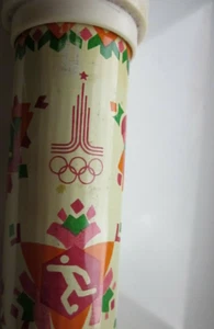 Vintage collectible toy Kaleidoscope with symbols Olympics 80 Kyiv USSR (603) - Picture 1 of 3