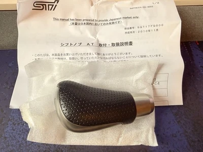 Subaru STI JDM SG117FG000 AT Shift Knob 2008-13 Forester Legacy Impreza Outback - Image 1 of 4