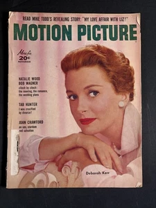 MOTION PICTURE Magazine NOVEMBER 1957 Deborah Kerr Tab Hunter Joan Crawford - Picture 1 of 3