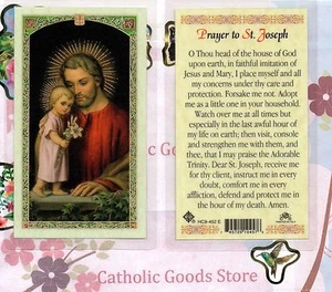 St. Josef mit Gebet zum heiligen Josef - laminierte heilige Karte HC9-452E - Bild 1 von 3