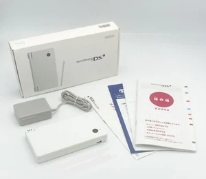 Nintendo DSi Arctic White Complete Bundle / Box / Manual / Charger Tested Japan - Picture 1 of 5