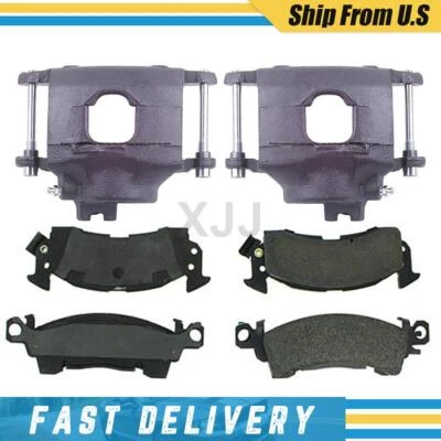 Передние левые + правые тормозные суппорты и металлические колодки для Chevrolet Blazer 1987-1991 годов выпуска - Изображение 1 из 4