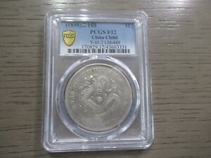 China Chihli 1898 (24 Yrs), LM-449, PCGS F12 (Clean Coin)