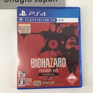 Biohazard 7 Resident Evil Grotesque Ver Sony PlayStation 4 PS4 Japan - Bild 1 von 8