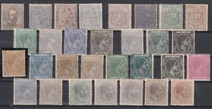 QD24327/ SPANISH WEST INDIES – 1873 / 1880 MINT / UNUSED SELECTION – HIGH CV - Picture 1 of 2