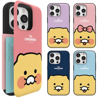 Funda para tarjeta magnética Kakao Friends Choonsik cara grande para iPhone XS 7/8/SE2/SE3 + Foto 1 de 4