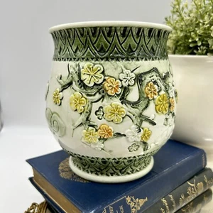 Vintage Inarco Cherry Blossom Tree Flower Pot Planter E-4968 Japan - Picture 1 of 8