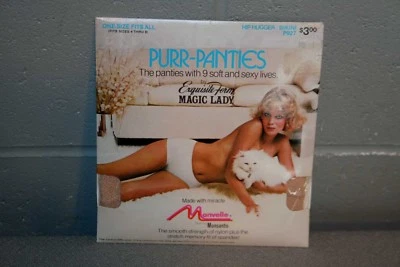 NOS Vtg 70s BIKINI Purr Panties HIP HUGGER NUDE Stretch NYLON Magic Lady P927 - Image 1 of 3