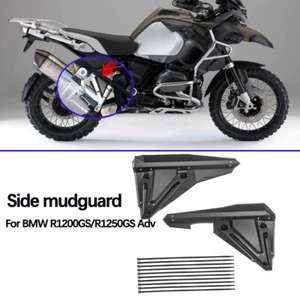 For BMW R1200GS/R1250GS Adv Mudguard Upper Frame Side Panel Set Guard Protector - Bild 1 von 8